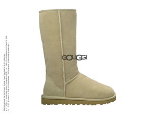 Classic Tall II Sand.