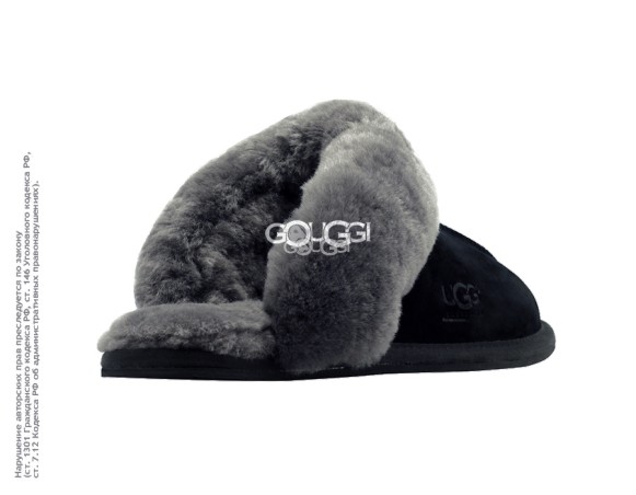 Coquette Slipper Black