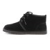 Men&#039;s Neumel Boot Black