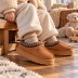 Детские слипоны Kids Tasman Slippers Chestnut