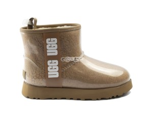 Kids Classic Clear Mini Chestnut