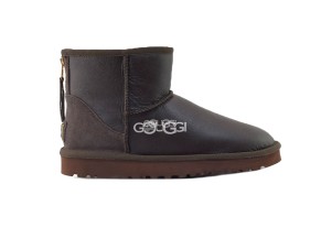 Mini Zip Metallic Chocolate