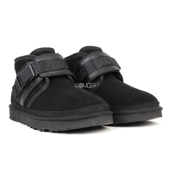 Neumel Snapback Black