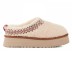Ugg Tazz Braid Naural