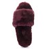 Fluff Slide Slippers Dark Purple