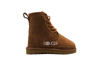 Kids Neumel Boots Chestnut
