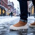 Мужские ультра мини угги UGG Men Ultra Mini Hybrid Chestnut