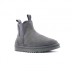 Мужские ботинки Neumel Chelsea - Grey