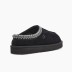 Ugg Tasman Suede Slippers Black