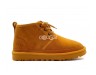 Neumel Boots Women Chestnut  1