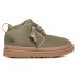 Neumel FT Boot - Moss Green